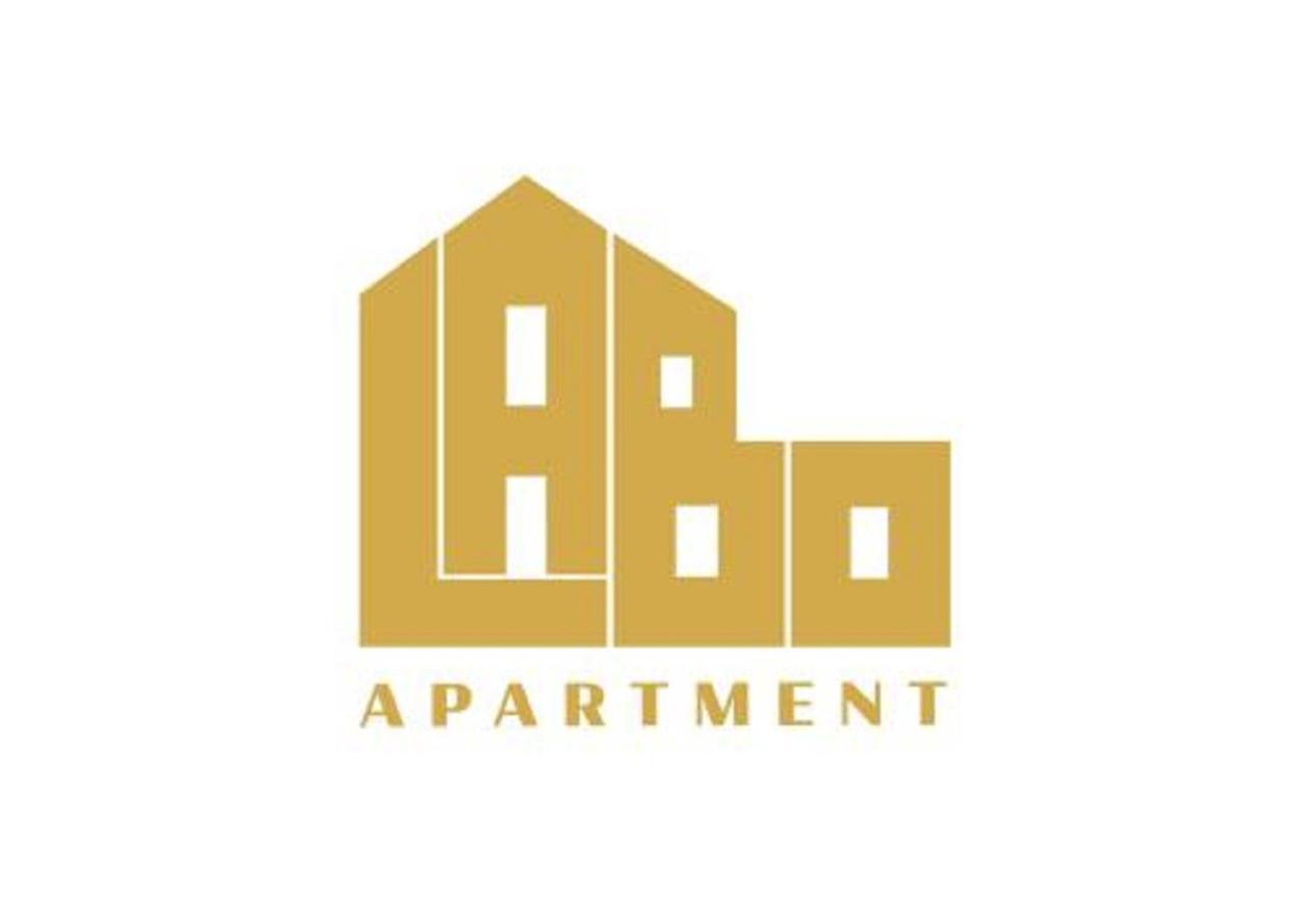 Labo Apartment Solec Warszawa Zewnętrze zdjęcie
